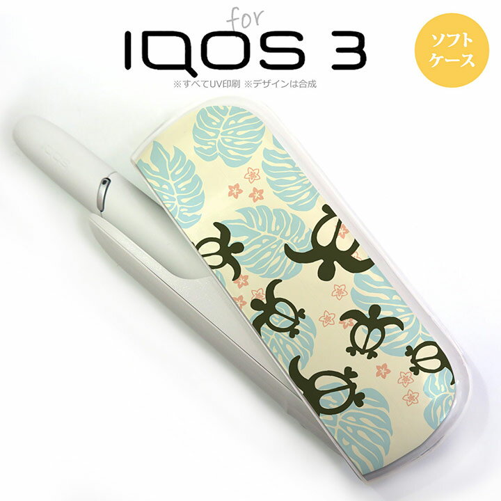 iQOS3 3 iqos3  С եȥ ۥ̡  nk-iqos3-tp1467[,,...