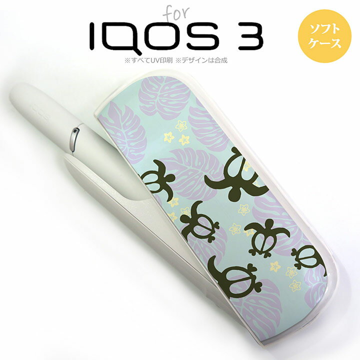 iQOS3 ACRX3 iqos3 P[X Jo[ \tgP[X zkE  nk-iqos3-tp1468[ACRX,ACRXP[X,ACRXJo[,P[X,Jo[,WPbg]