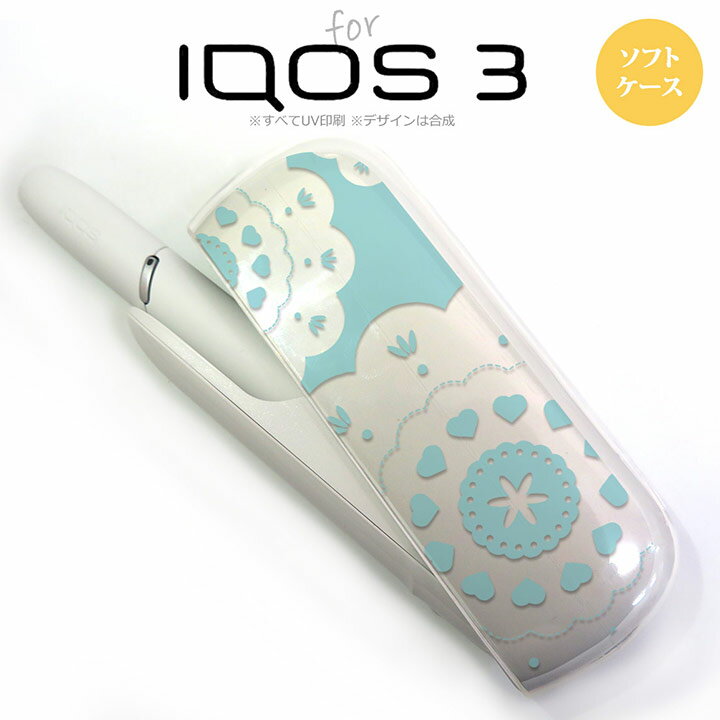 iQOS3 ACRX3 iqos3 P[X Jo[ \tgP[X [XENA  nk-iqos3-tp1483[ACRX,ACRXP[X,ACRXJo[,P[X,Jo[,WPbg]