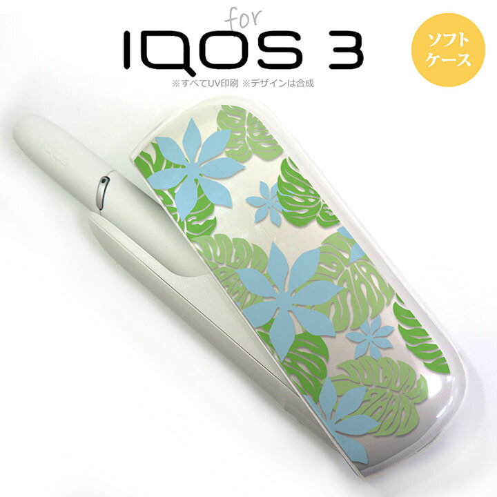 iQOS3 ACRX3 iqos3 P[X Jo[ \tgP[X eBA  nk-iqos3-tp1493[ACRX,ACRXP[X,ACRXJo[,P[X,Jo[,WPbg]