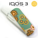 iQOS3 アイコス3 iqos3 ケース カバー ソフトケース エスニック花柄 緑×ベージュ nk-iqos3-tp1581[アイコス,アイコスケース,アイコスカバー,ケース,カバー,ジャケット]