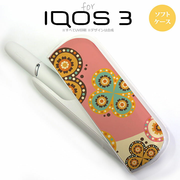 iQOS3 ACRX3 iqos3 P[X Jo[ \tgP[X GXjbNԕ sN~x[W nk-iqos3-tp1582[ACRX,ACRXP[X,ACRXJo[,P[X,Jo[,WPbg]