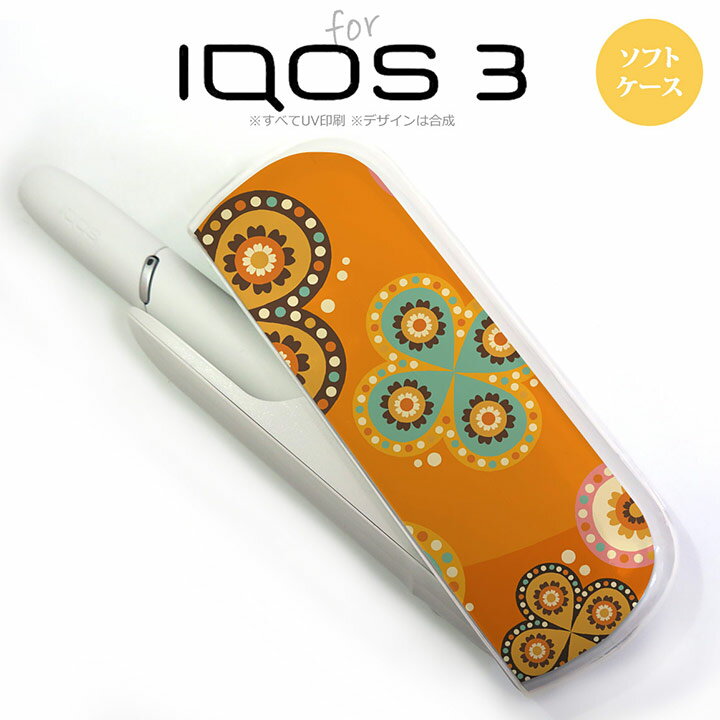 iQOS3 ACRX3 iqos3 P[X Jo[ \tgP[X GXjbNԕ IW nk-iqos3-tp1585[ACRX,ACRXP[X,ACRXJo[,P[X,Jo[,WPbg]