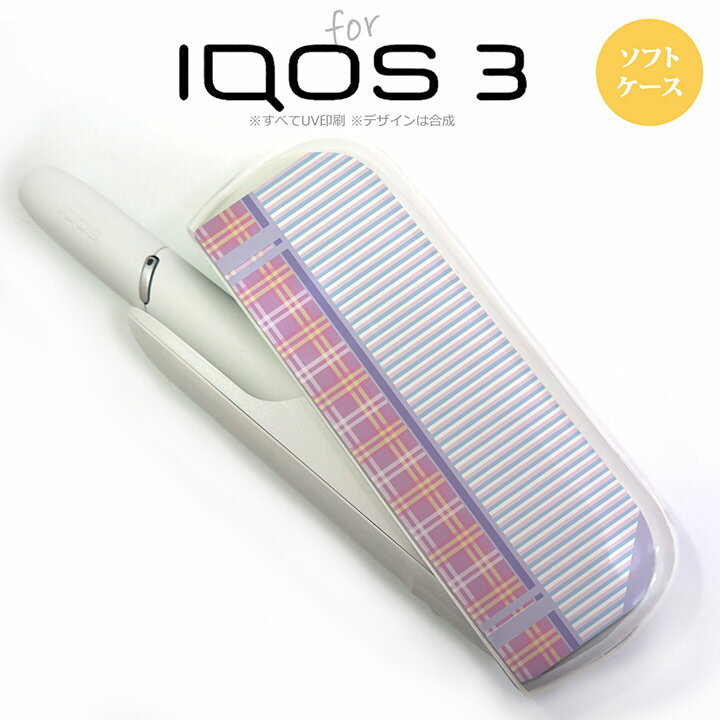 iQOS3 ACRX3 iqos3 P[X Jo[ \tgP[X `FbNE{[_[  nk-iqos3-tp1601[ACRX,ACRXP[X,ACRXJo[,P[X,Jo[,WPbg]