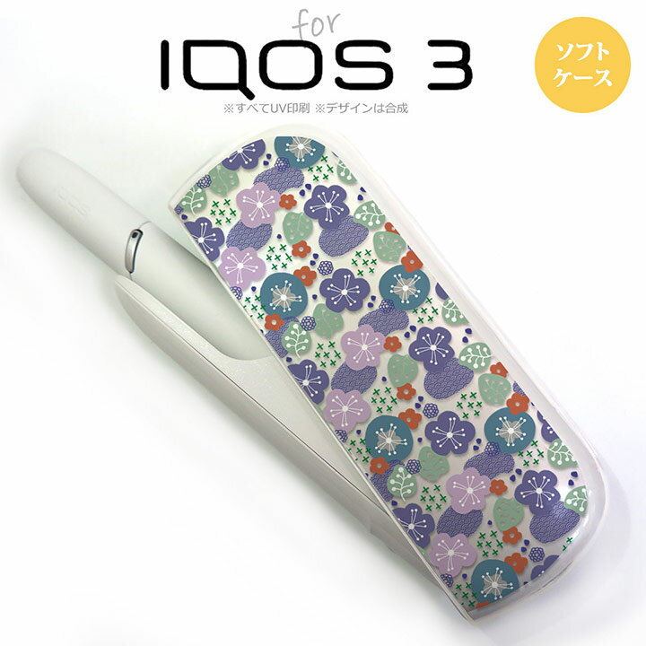 iQOS3 3 iqos3  С եȥ ղ å nk-iqos3-tp1706[,,...