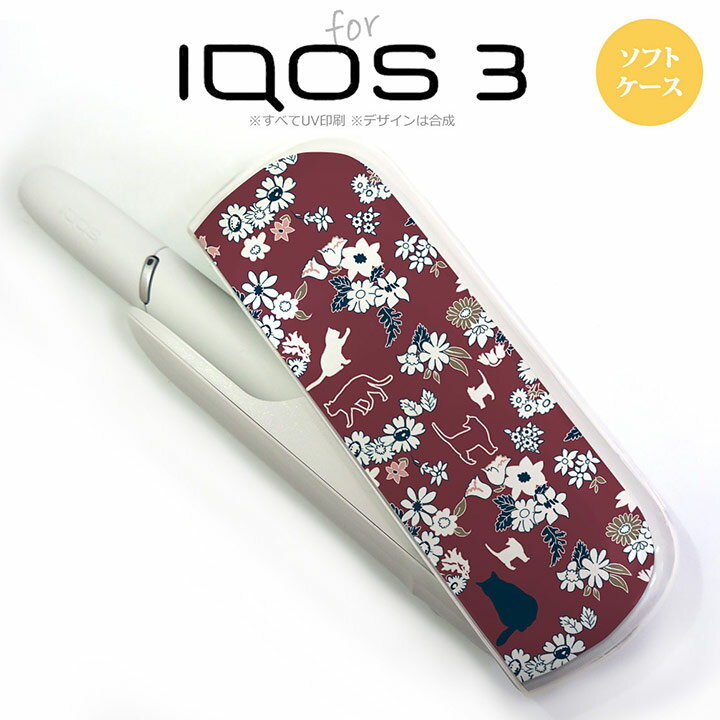 iQOS3 ACRX3 iqos3 P[X Jo[ \tgP[X LƉ  nk-iqos3-tp1722[ACRX,ACRXP[X,ACRXJo[,P[X,Jo[,WPbg]