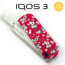 iQOS3 アイコス3 iqos3 ケース カバー ソフトケース 猫と花 赤 nk-iqos3-tp1723