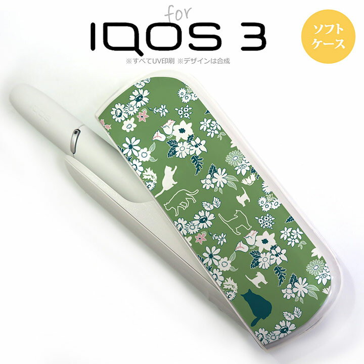 iQOS3 3 iqos3  С եȥ ǭȲ  nk-iqos3-tp1724[,,...