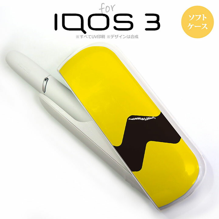 iQOS3 アイコス3 iqos3 ケース カバ...の商品画像