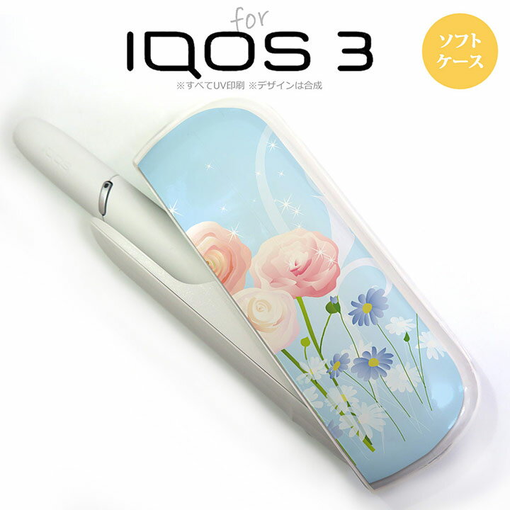 iQOS3 ACRX3 iqos3 P[X Jo[ \tgP[X ԕE~bNXiCj  nk-iqos3-tp281[ACRX,ACRXP[X,ACRXJo[,P[X,Jo[,WPbg]