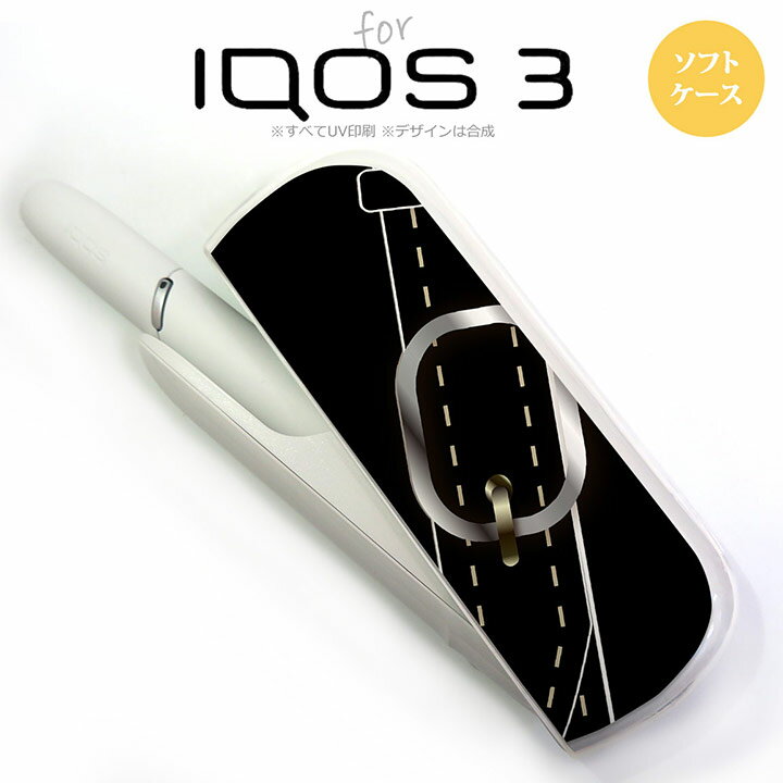 iQOS3 アイコス3 iqos3 ケース カバー ソフトケース ベルト 黒 nk-iqos3-tp326[アイコス,アイコスケース,アイコスカバー,ケース,カバー,ジャケット] 1