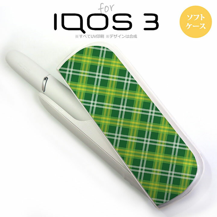 iQOS3 ACRX3 iqos3 P[X Jo[ \tgP[X `FbNA  nk-iqos3-tp435[ACRX,ACRXP[X,ACRXJo[,P[X,Jo[,WPbg]