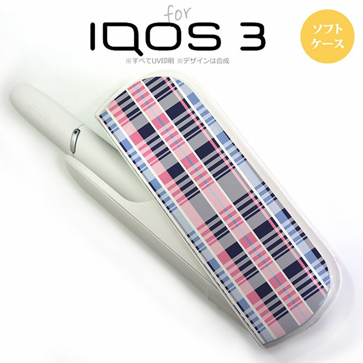 iQOS3 アイコス3 iqos3 ケース カバー ソフトケース チェックB ピンク青 nk-iqos3-tp440[アイコス,アイコスケース,アイコスカバー,ケース,カバー,ジャケット]