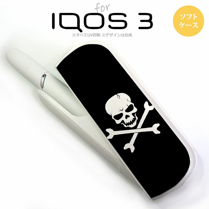 iQOS3 3 iqos3  С եȥ ɥ(A) nk-iqos3-tp511[,,...