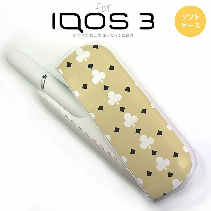 iQOS3 ACRX3 iqos3 P[X Jo[ \tgP[X gv(Nu) x[W~ nk-iqos3-tp535[ACRX,ACRXP[X,ACRXJo[,P[X,Jo[,WPbg]