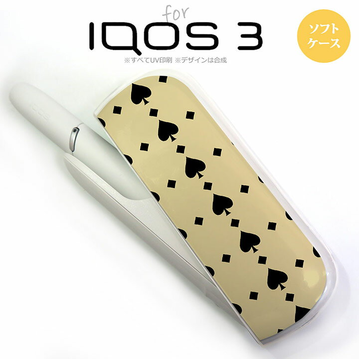 iQOS3 ACRX3 iqos3 P[X Jo[ \tgP[X gv(Xy[h) x[W~ nk-iqos3-tp539[ACRX,ACRXP[X,ACRXJo[,P[X,Jo[,WPbg]