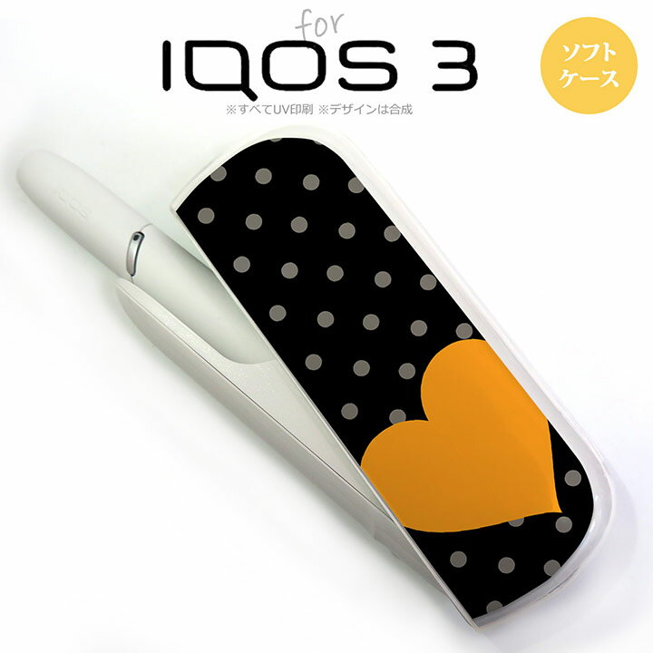 iQOS3 ACRX3 iqos3 P[X Jo[ \tgP[X gv(n[gE) nk-iqos3-tp550[ACRX,ACRXP[X,ACRXJo[,P[X,Jo[,WPbg]