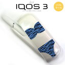 iQOS3 アイコス3 iqos3 ケース カバー ソフトケース 虎柄パンツ 青 nk-iqos3-tp571[アイコス,アイコスケース,アイコスカバー,ケース,カバー,ジャケット]