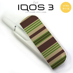 iQOS3 アイコス3 iqos3 ケース カバー ソフトケース ボーダー 緑 nk-iqos3-tp701[アイコス,アイコスケース,アイコスカバー,ケース,カバー,ジャケット]