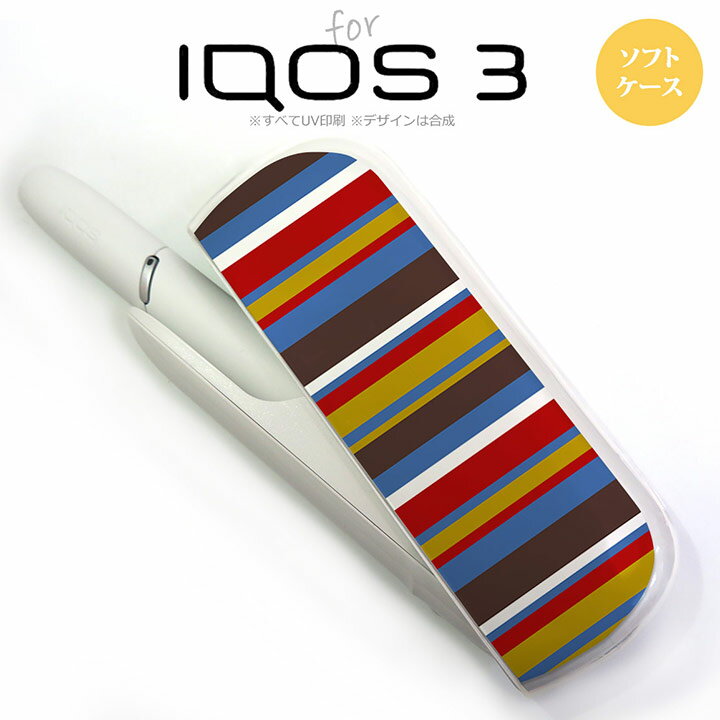 iQOS3 アイコス3 iqos3 ケース カバー ソフトケース ボーダー ブルーブラウン nk-iqos3-tp703[アイコス,アイコスケース,アイコスカバー,ケース,カバー,ジャケット]