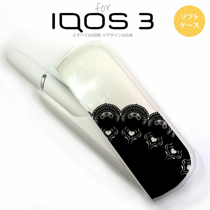 iQOS3 3 iqos3  С եȥ 졼(A)  nk-iqos3-tp722[,,С,,С,㥱å]