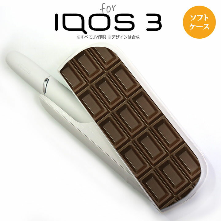 iQOS3 3 iqos3  С եȥ 祳 nk-iqos3-tp736[,,...