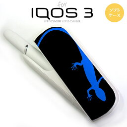 iQOS3 アイコス3 iqos3 ケース カバー ソフトケース トカゲ 黒×青 nk-iqos3-tp777[アイコス,アイコスケース,アイコスカバー,ケース,カバー,ジャケット]