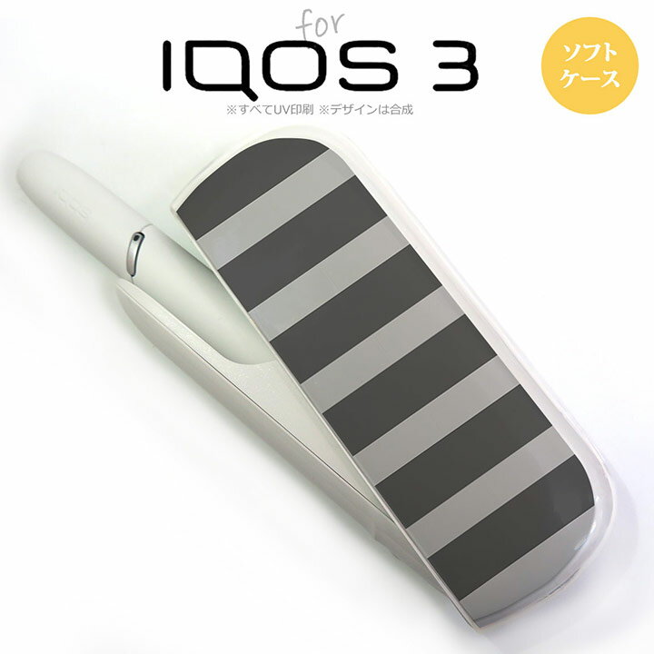 iQOS3 3 iqos3  С եȥ ܡ(B) 졼 nk-iqos3-tp791[,...