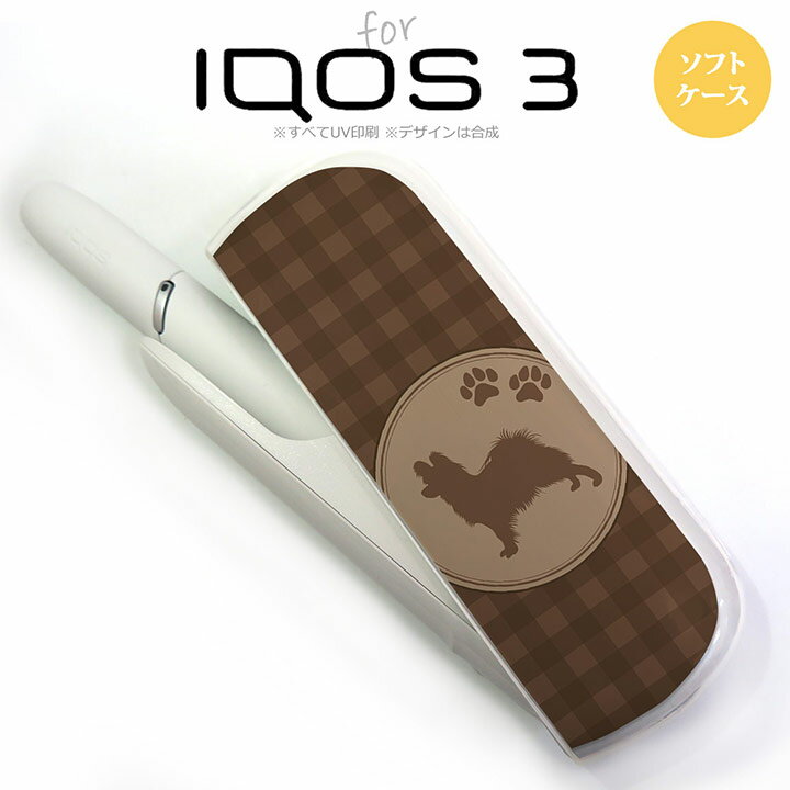iQOS3 3 iqos3  С եȥ ѥԥ  nk-iqos3-tp817[,,...