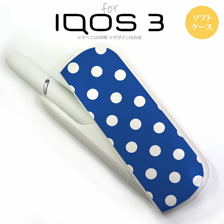 iQOS3 ACRX3 iqos3 P[X Jo[ \tgP[X hbgE  nk-iqos3-tp837[ACRX,ACRXP[X,ACRXJo[,P[X,Jo[,WPbg]