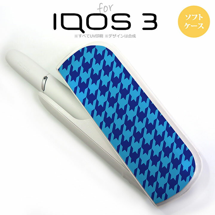 iQOS3 ACRX3 iqos3 P[X Jo[ \tgP[X 璹()  nk-iqos3-tp919[ACRX,ACRXP[X,ACRXJo[,P[X,Jo[,WPbg]