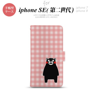 iPhone SE2 iPhone SE 第2世代 手帳型 スマホケース 全面印刷 おしゃれ ストラップホール有り くまモン チェック ピンク nk-004s-ise2-drkm18