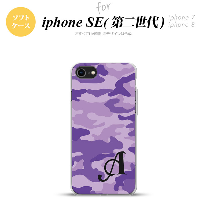 商品画像3
