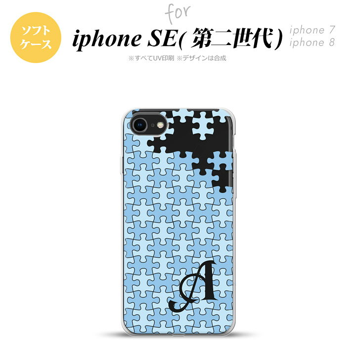 商品画像3