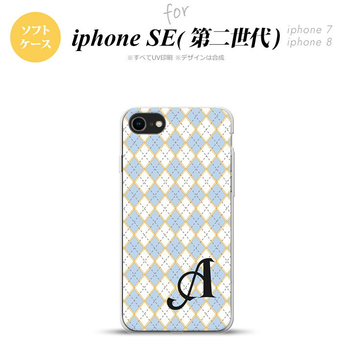 iPhoneSE 2 �������� iPhone8&iPhone7 ���� ���ޥۥ����� ���̥��С� ���եȥ����� ���������� �� ���졼 +���˥���� ������� ��...