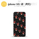 iPhoneSE 2 񐢑 iPhone8&iPhone7 p X}zP[X wʃJo[ \tgP[X ԕ o ҂  +CjV  킢  Y fB[X nk-ise2-tp267i