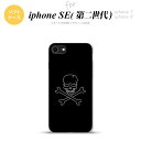 iPhoneSE 2 񐢑 iPhone8&iPhone7 p X}zP[X wʃJo[ \tgP[X hN   킢  Y fB[X nk-ise2-tp512