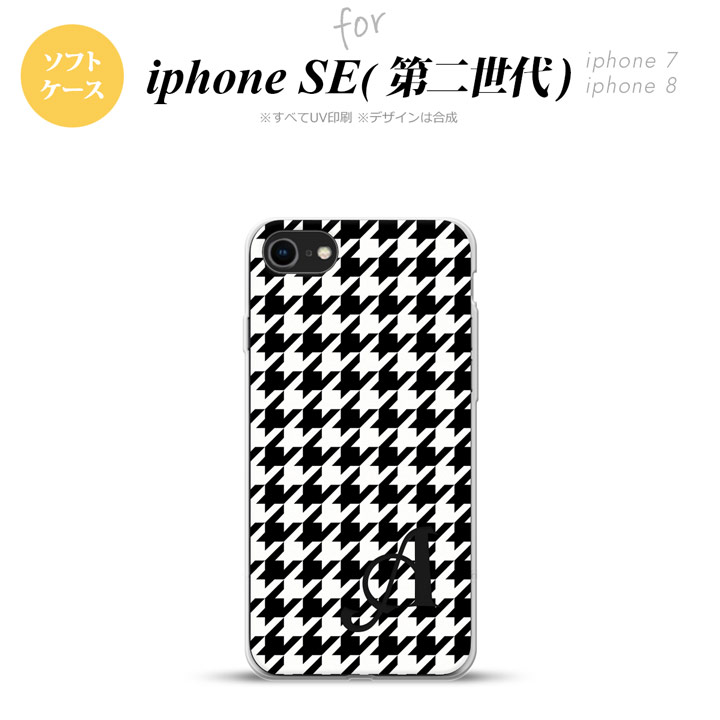商品画像3