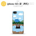 iPhoneSE 2 第二世代 iPhone8&iPhone7 共用 スマホケース 背面カバー ソフトケース くまモン 温泉 おしゃれ かわいい かっこいい メンズ レディース nk-ise2-tpkm36