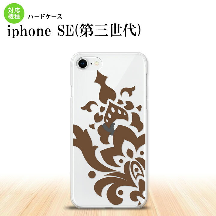 iPhoneSE 3 iPhoneSE 3 スマホケース ハードケース ダマスク C 茶 メンズ レディース nk-ise3-1031