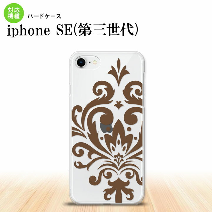 iPhoneSE 3 iPhoneSE 3 ���ޥۥ����� �ϡ��ɥ����� ���ޥ��� D �� ��� ��ǥ����� nk-ise3-1036