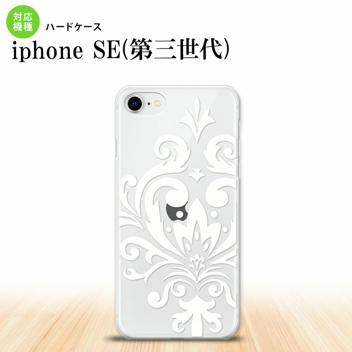 iPhoneSE 3 iPhoneSE 3 ���ޥۥ����� �ϡ��ɥ����� ���ޥ��� D �� ��� ��ǥ����� nk-ise3-1037