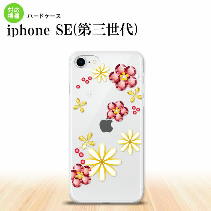 商品画像3