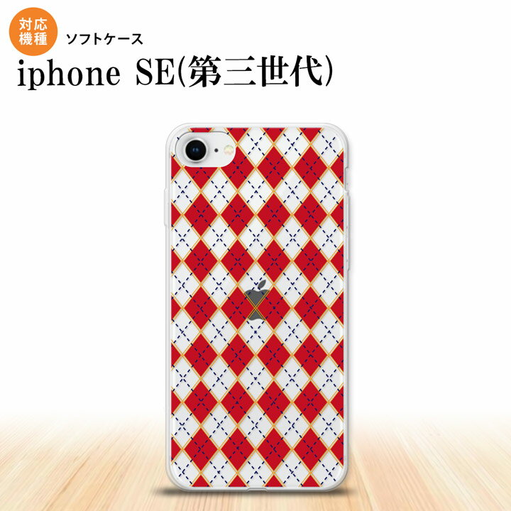 iPhoneSE 3 iPhoneSE 3 スマホケース ソフトケース アーガイル クリア 赤 メンズ レディース nk-ise3-tp1404