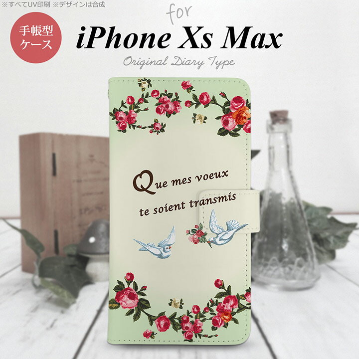 iPhone XS Max 蒠^ X}z P[X Jo[ ACtH ƃo ΁yACtH[ XS }bNX,iPhone,XS,Max,[ z