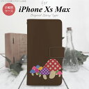 iPhone XS Max 手帳型 スマホ ケース カバー アイフォン きのこ 茶【アイフォーン XS マックス,iPhone,XS,Max,メール便 送料無料】