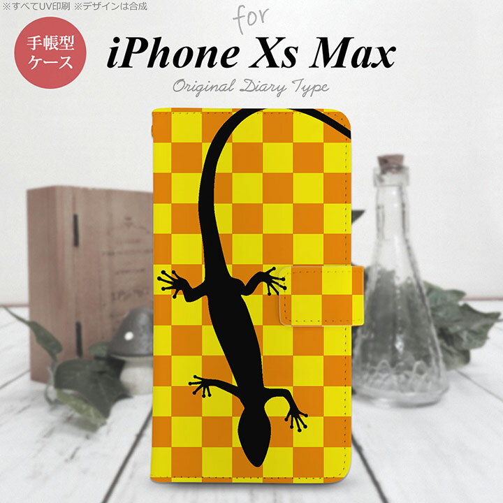 iPhone XS Max 蒠^ X}z P[X Jo[ ACtH gJQ yACtH[ XS }bNX,iPhone,XS,Max,[ z