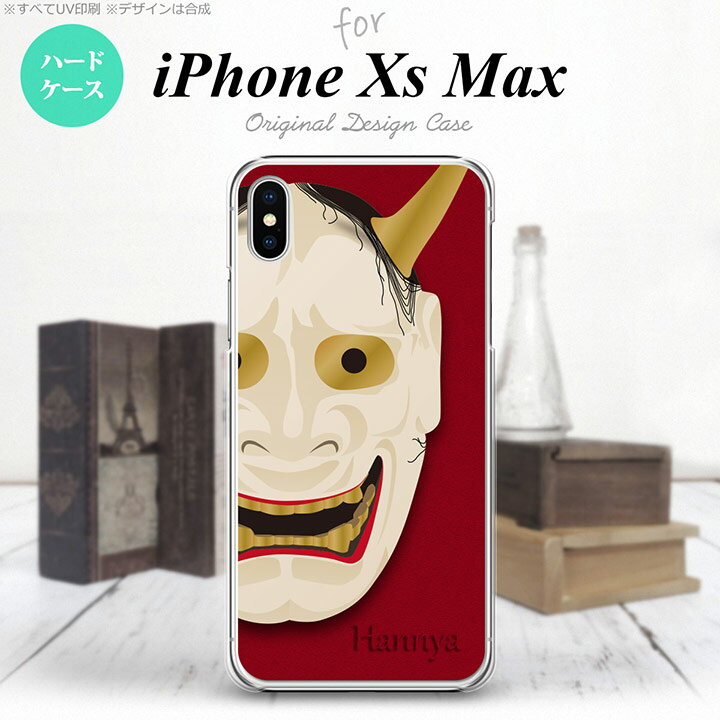 iPhoneXsMax iPhone XS Max ޥۥ ϡɥ ǽ ̼   ǥ nk-ixm-1046