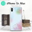 iPhoneXsMax iPhone XS Max ޥۥ ϡɥ ܤ   +ե٥å  ǥ nk-ixm-1594i