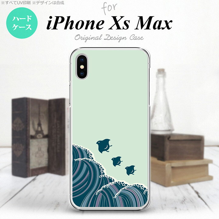 iPhoneXsMax iPhone XS Max ޥۥ ϡɥ Ļ   ǥ nk-ixm-1732